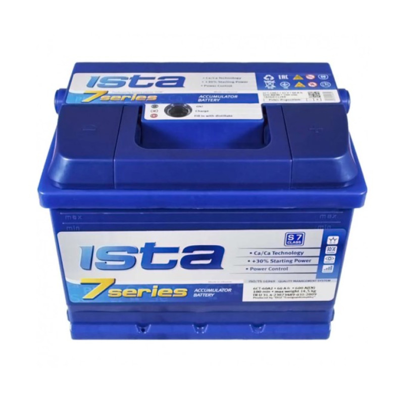 Акумулятор Feon Premium 60Ah 600A R+