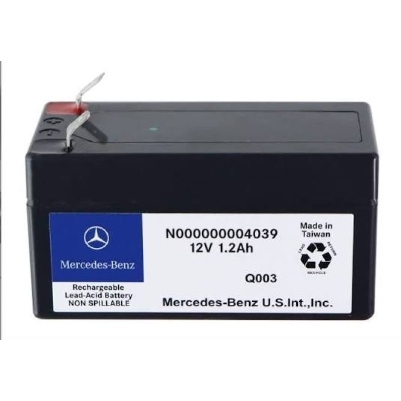 Допоміжний акумулятор Bosch S5 AX1 (0092S5AX10) 1.2Ah 20A AUXILIARY AGM