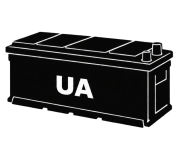 Вантажні акумулятори українського виробництва